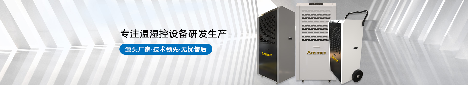 工业黄瓜视频下载污机