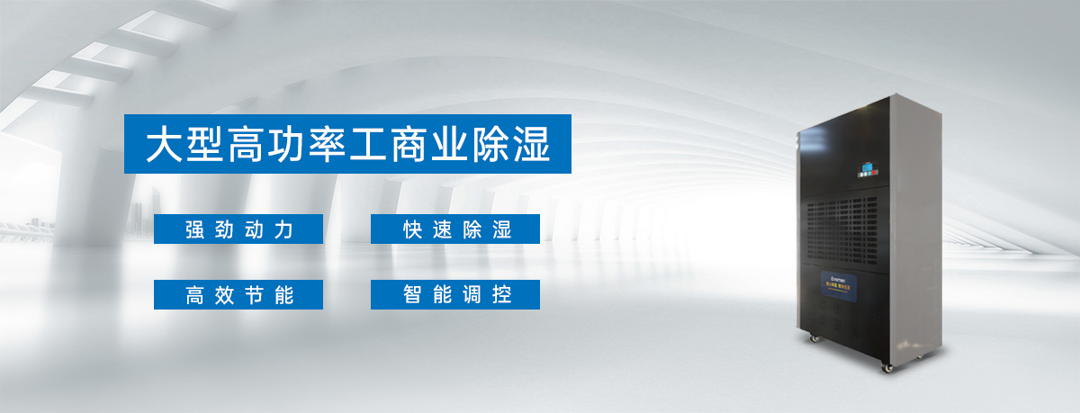 工业黄瓜视频下载污机