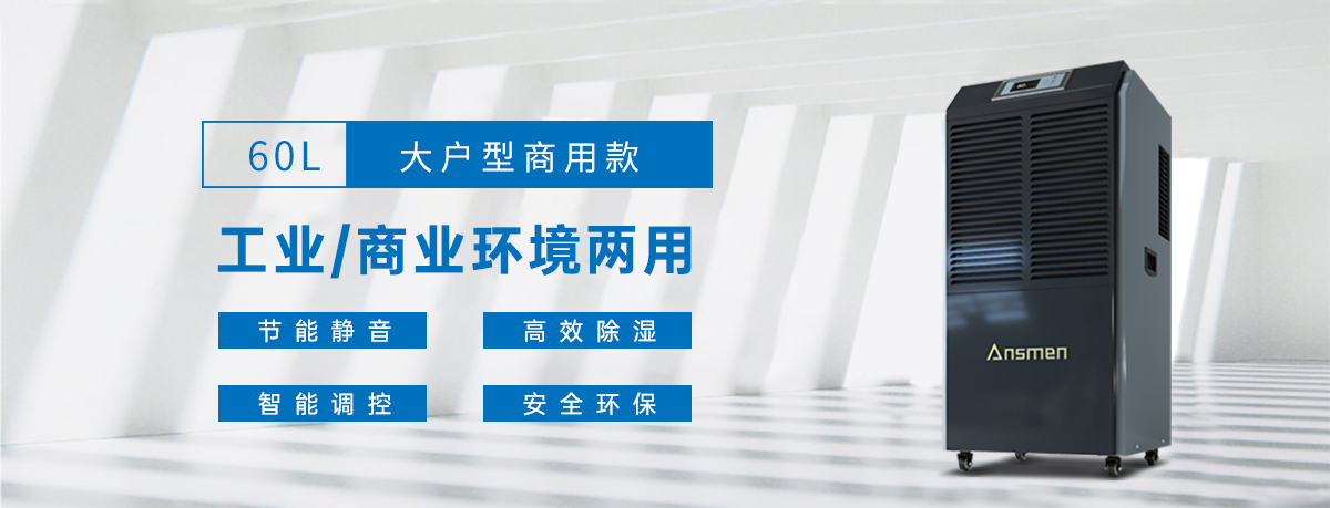 工业黄瓜视频下载污机厂家