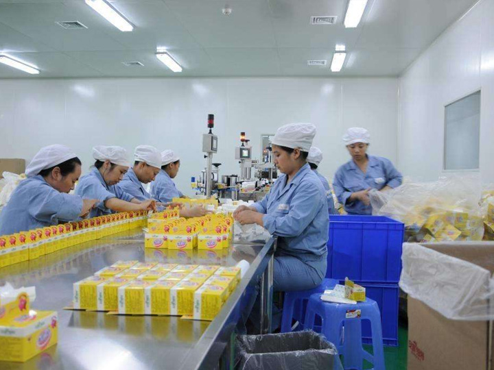 食品加工行业黄瓜视频下载污解决黄瓜视频下载APP