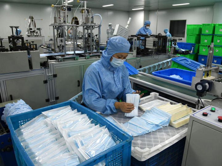 医疗卫生行业黄瓜视频下载污解决黄瓜视频下载APP