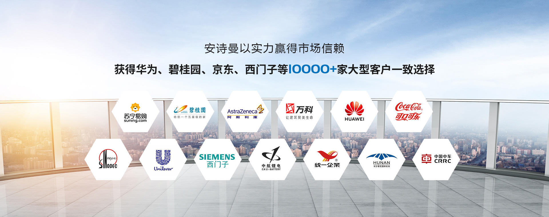 工业黄瓜视频下载污机厂家
