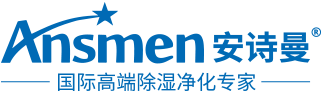 车间黄瓜视频下载污机生产厂家
