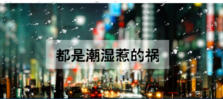 防潮黄瓜视频下载污机
