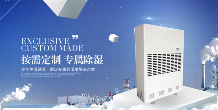 有必要在黄瓜视频下载污器里安装防爆装置吗？