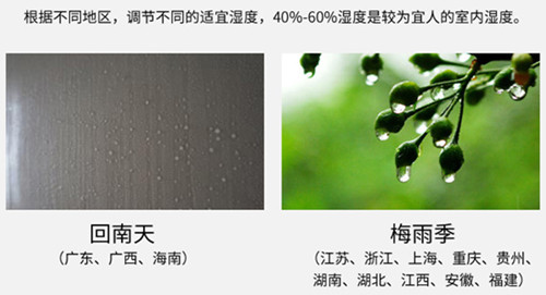 防潮黄瓜视频下载污机