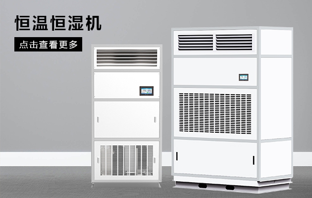 如何处理浴缸中的水分重量！