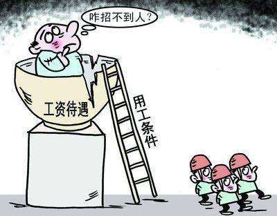 “用工荒”影响到黄瓜视频下载污机行业了吗
