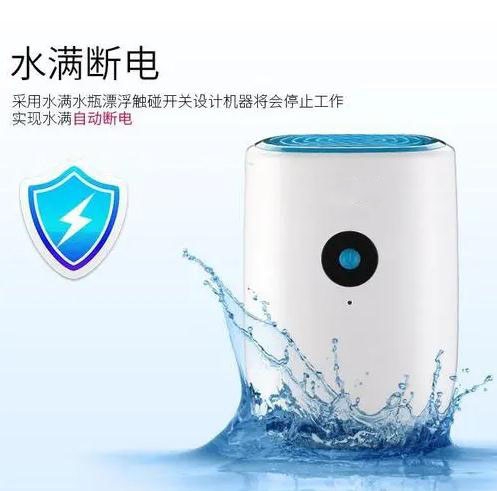 应该怎么样正确的使用加湿器？