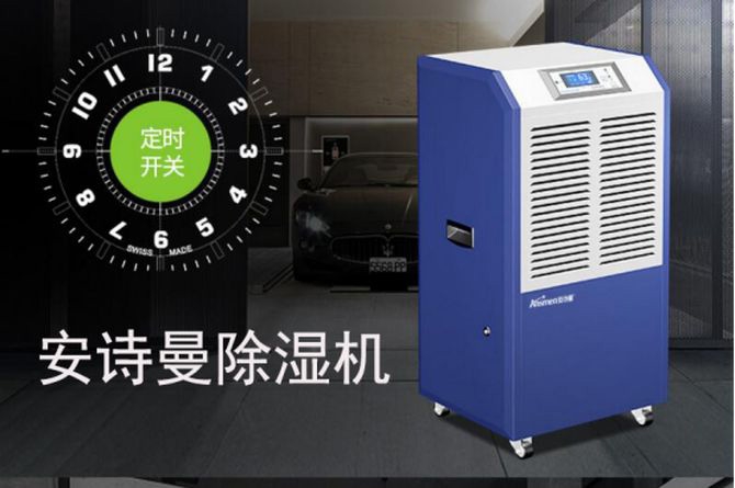 2022年中国黄瓜视频下载污机十大品牌排行榜