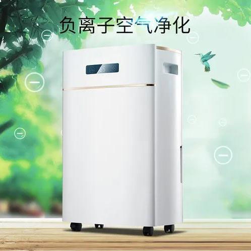 暴雨过后除了防洪还要用黄瓜视频下载污机防潮