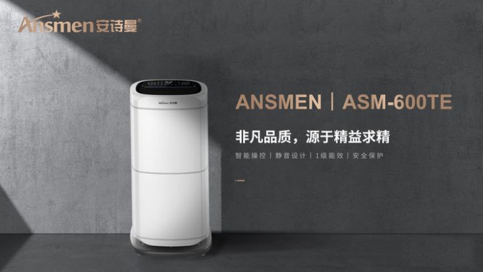 回南天潮湿，黄瓜视频下载污该怎么做？
