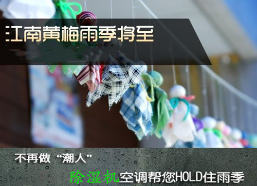 防潮黄瓜视频下载污机