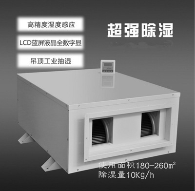 秋雨绵绵壁纸如何防潮？