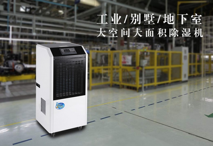 暖春潮湿，防疫加潮湿到底该怎么办？