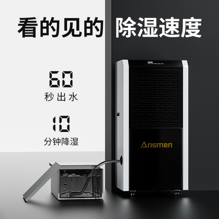 如何预防呼吸系统疾病？一台新风黄瓜视频下载污机就能搞定