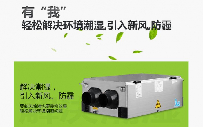 加湿器如何保养和正确使用？