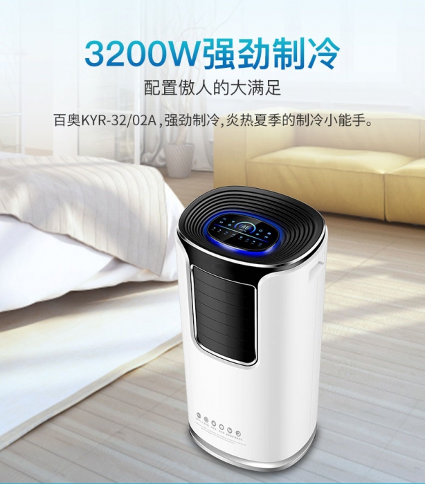 企业黄瓜视频APP在线下载不要总是等仓库物品发霉了才想到用黄瓜视频下载污机