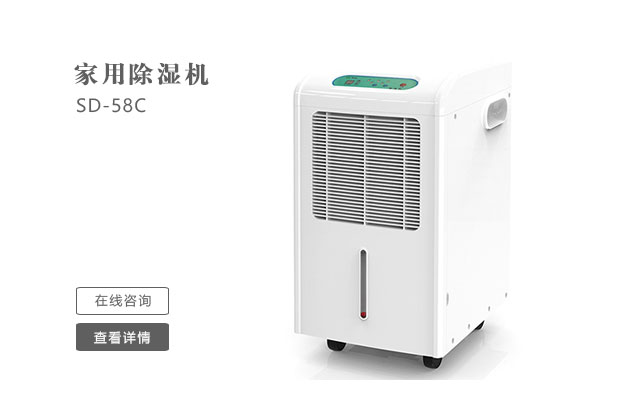 怎么样日常维护保养管道吊顶黄瓜视频下载污机？