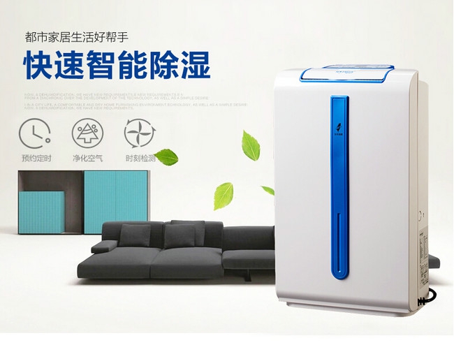 智能黄瓜视频下载污机让生活有诗意