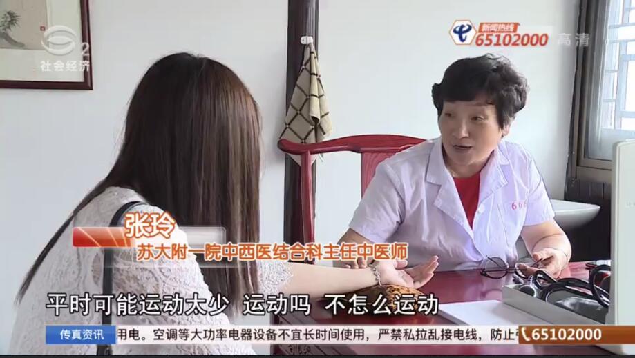 梅雨季来临 小心“热中风”年轻化_黄瓜视频下载污机厂家