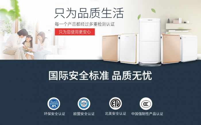 常见问题空调扇和空调的区别是什么 空调扇制冷效果怎么样