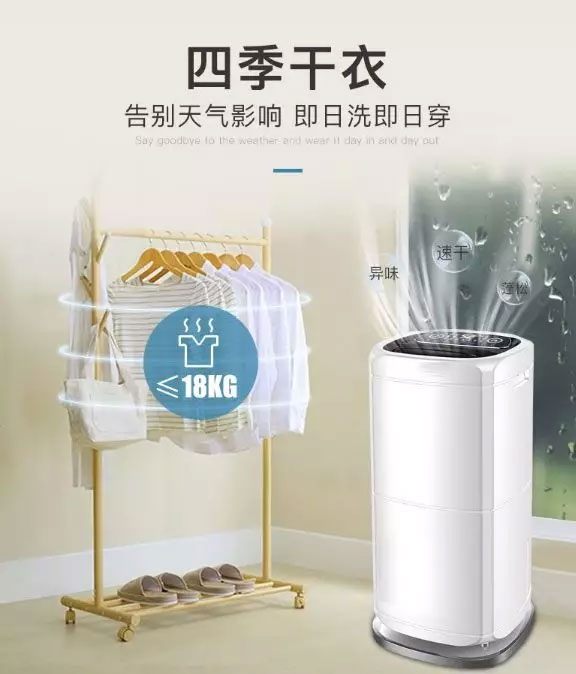 恼人回南天,黄瓜视频网站入口黄瓜视频下载污机帮您一键搞定