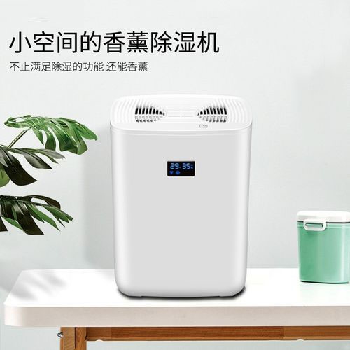 加湿器的三大禁忌，你需要知道