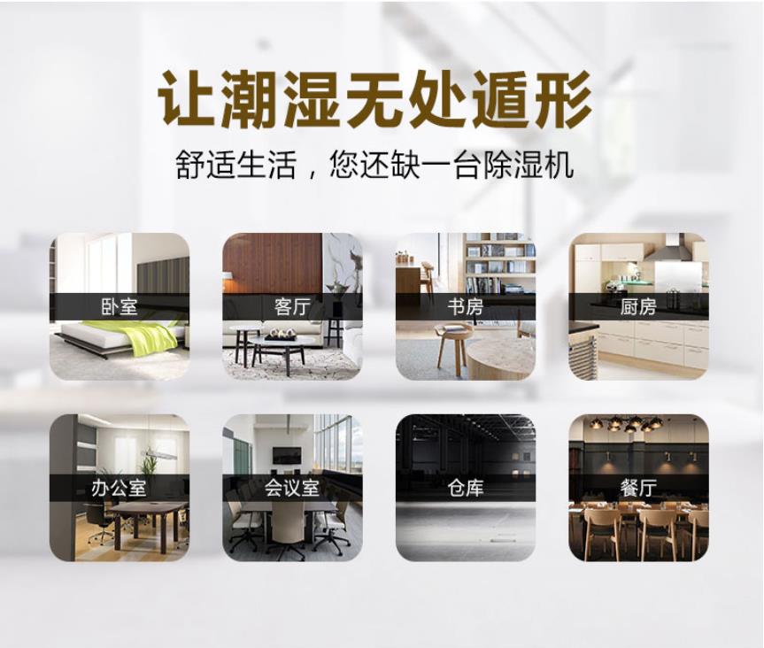 黄瓜视频下载污机