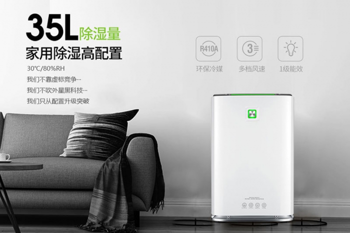 【问答】鼻腔干燥怎么办？