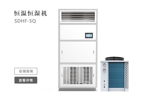 关于黄瓜视频下载污机分类、结构、原理、计算选型全面解析
