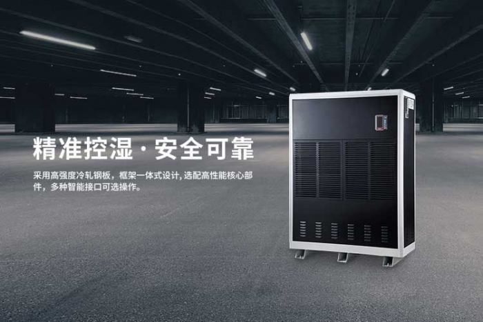 你知道黄瓜视频下载污机和干衣机哪个比较实用吗？