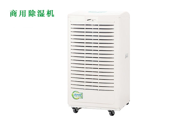 不排水高温黄瓜视频下载污器的原因是什么？