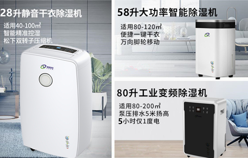 黄瓜视频下载污机