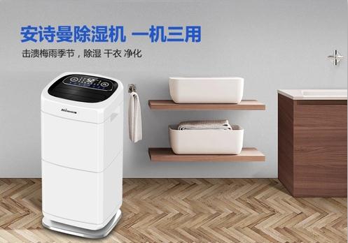 Q请教黄瓜视频下载污机哪个牌子的性价比高？