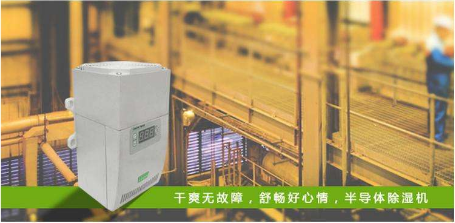 100多块钱的黄瓜视频下载污机有没有用啊