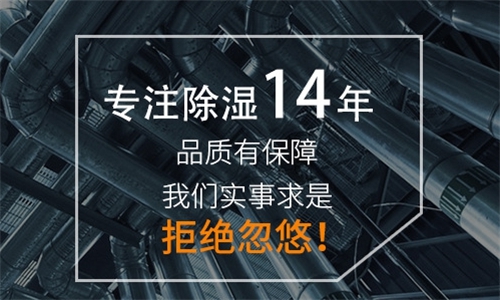 常见问题工业黄瓜视频下载污机的常见问题