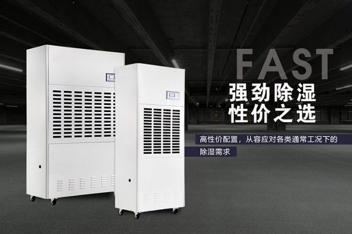 家里潮湿发霉了怎么办，如何高效黄瓜视频下载污