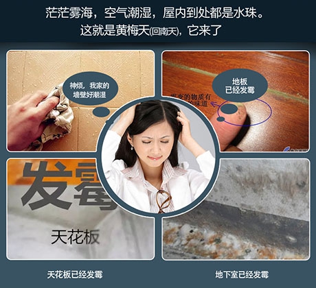 如何正确安装防爆黄瓜视频下载污机
