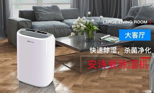 市场：加湿器企业兔年新姿态  推广模式如何蜕变