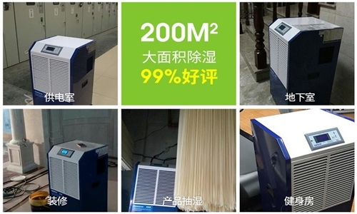 知识百科新风黄瓜视频下载污系统呵护每一次呼吸
