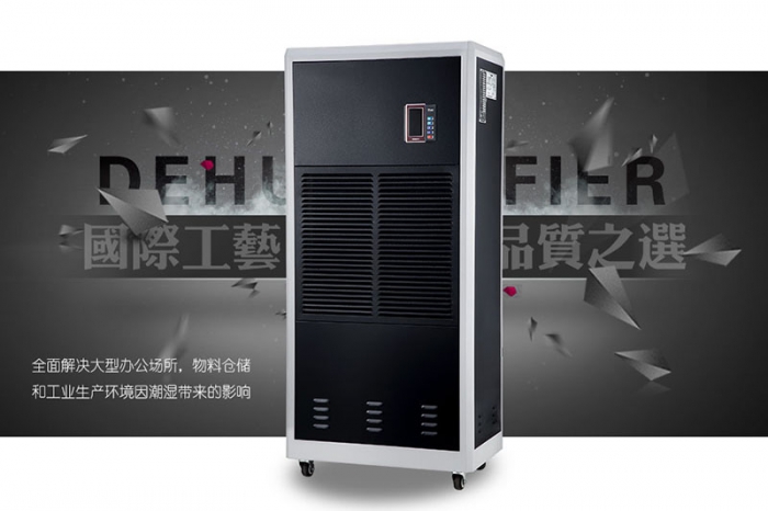 对软胶囊进行烘干时，转轮黄瓜视频下载污机如何选择？
