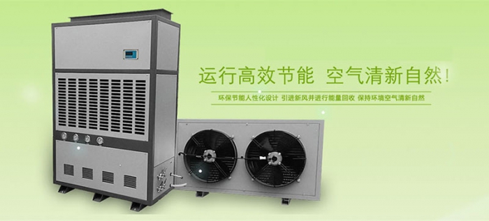 企业黄瓜视频APP在线下载仓库黄瓜视频下载污机物品的贮藏和维护。