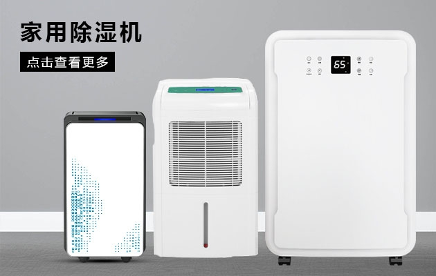 如何判断黄瓜视频下载污机的类型？