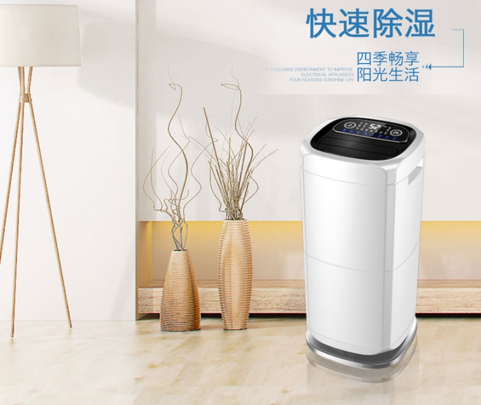 家用黄瓜视频下载污机能否有效解决潮湿问题？