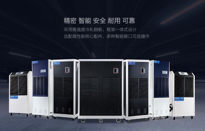 企业黄瓜视频APP在线下载低温干燥农产品