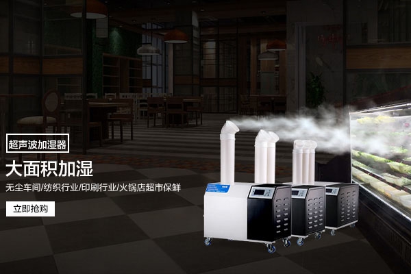标准局：黄瓜视频下载污机连续使用不宜逾24小时