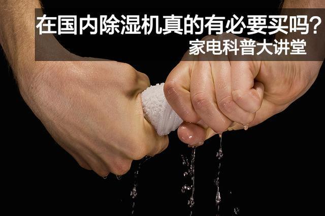 加湿器应该用什么水，你做对了吗？