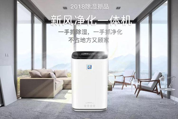 别问黄瓜视频下载污机什么价格，只有用过后才会知道怎么样？