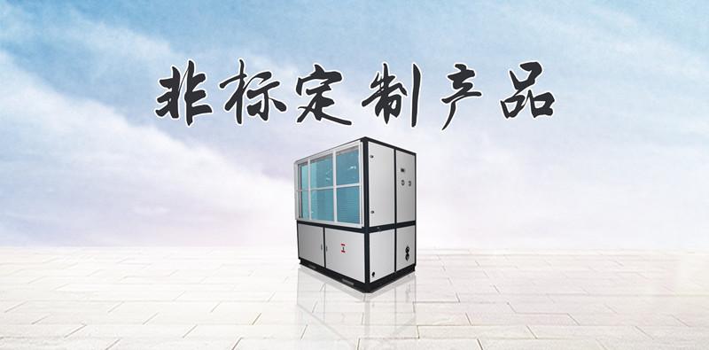 到了梅雨季节，家里会很潮湿，如何防潮和防虫呢？